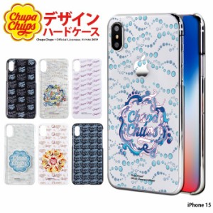 iPhone 15 ケース iphone15 アイフォン15 アイホン15 ハード カバー デザイン Chupa Chups チュッパチャプス