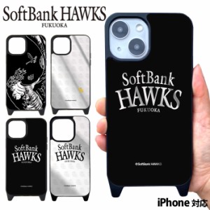 iPhone15 ケース ミラー カバー iphoneケース 鏡 デザイン ホークス グッズ ソフトバンク ホークス softbank hawks iPhone15 iPhone14 Pr