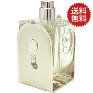 エルメス Hermes ヴォヤージュ ドゥ エルメス EDT SP 100ml【オードトワレ】【テスター】Voyage D’Hermes Eau de toilette【送料無料】