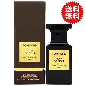 トム フォード TOM FORD ノワールデノワール EDP SP 50ml Noir De Noir 送料無料【ギフト】