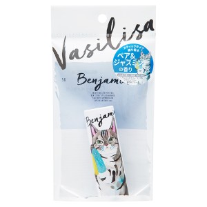 ヴァシリーサ パフュームスティック ベンジャミン（ネコ）ペア＆ジャスミン 5g VASILISA Perfume Stick Benjamin【香水】【レディ—ス】