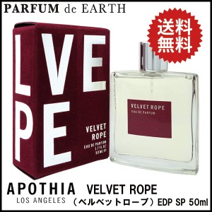 送料無料!!!【アポーシア】 ベルベットロープ オードパルファム EDP SP 50ml Apothia Velvet Rope Eau De Parfum