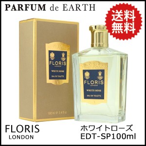 フローリス FLORIS ホワイトローズ EDT SP 100ml WHITE ROSE【送料無料】【ギフト】