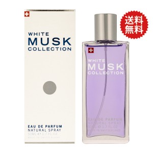 ムスクコレクション MUSK COLLECTION ホワイトムスクコレクション EDP SP 50ml WHITE MUSK COLLECTION Eau De Perfume【送料無料】【香水