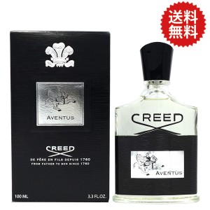 Creed 香水の通販 Au Pay マーケット