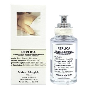 メゾン マルジェラ Maison Margiela レプリカ レイジー サンデー モーニング EDT SP 30ml Lazy Sunday Morning