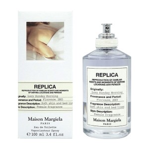 メゾン マルジェラ Maison Margiela レプリカ レイジー サンデー モーニング EDT SP 100ml Lazy Sunday Morning【リチャージ対応商品混在