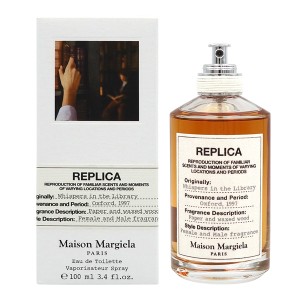 メゾン マルジェラ Maison Margiela レプリカ ウィスパー イン ザ ライブラリー EDT SP 100ml【送料無料】