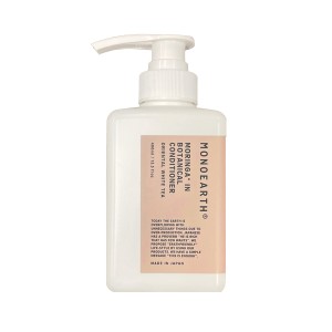 モノアース MONOEARTH モリンガ イン ボタニカル コンディショナー 400ml MORINGA IN BOTANICAL CONDITIONER