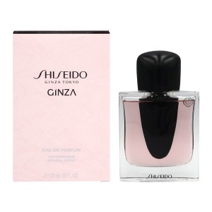 資生堂 SHISEIDO ギンザ GINZA EDP SP 50ml【訳あり・難あり・未使用品】