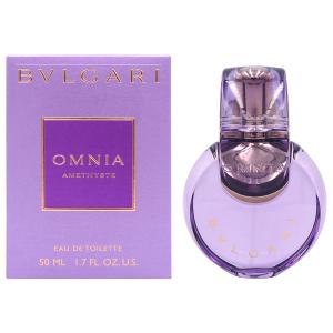 激レア 廃盤 ブルガリ 香水 オムニア ゴールデンシトリン 65ml 新品未開封 BVLGARI - 激レア 廃盤 ブルガリ オムニア ゴールデンシトリン