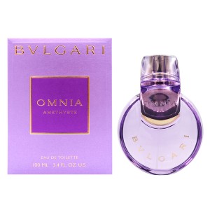 ブルガリ BVLGARI オムニア アメジスト EDT SP 100ml