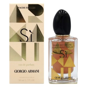 アルマーニ GIORGIO ARMANI シィ ナクレエディション EDP SP 50ml ジョルジオ アルマーニ 【送料無料】