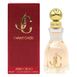 ジミーチュウ Jimmy Choo アイ ウォント チュウ EDP SP 40ml