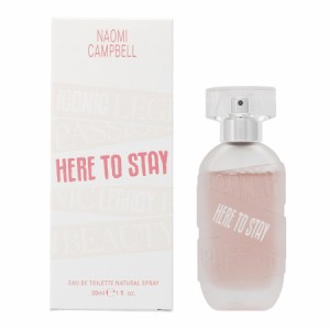 ナオミ キャンベル NAOMI CAMPBELL ヒアトゥーステイ  EDT SP 30ml【送料無料】