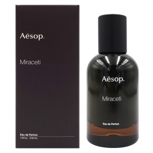 イソップ Aesop ミラセッティ EDP SP 50ml 【送料無料】