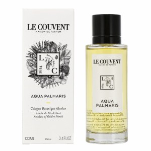 ル クヴォン LE COUVENT ボタニカルコロン アブソリュート アクアパルマリス  SP 100ml