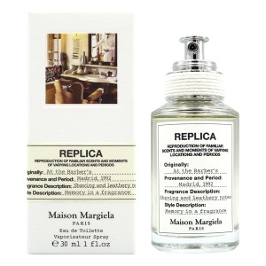 メゾン マルジェラ Maison Margiela  レプリカ アット ザ バーバー EDT SP 30ml REPLICA AT THE BARBER’S【送料無料】