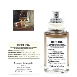 メゾン マルジェラ Maison Margiela レプリカ コーヒー ブレイク EDT SP 30ml【送料無料】