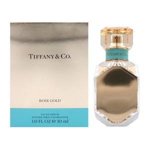 ティファニー TIFFANY＆Co. ローズ ゴールド EDP SP 30ml