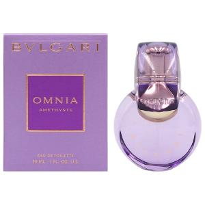 激レア 廃盤 ブルガリ 香水 オムニア ゴールデンシトリン 65ml 新品未開封 BVLGARI - 激レア 廃盤 ブルガリ オムニア ゴールデンシトリン