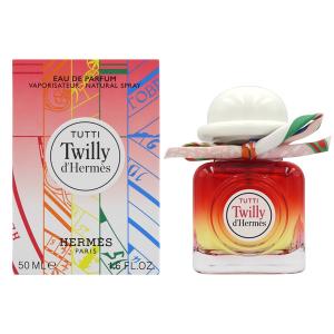 エルメス HERMES トゥッティ ツイリー ドゥ エルメス EDP SP 50ml