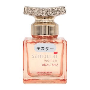 サムライ SAMOURAI サムライウーマン アンズシュ EDP SP 30ml【訳あり・テスター・未使用品】