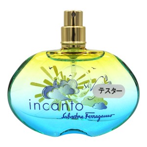 サルヴァトーレ フェラガモ SALVATORE FERRAGAMO インカント スカイ EDT SP 30ml【訳あり・テスター・未使用品】