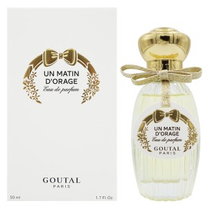 グタール GOUTAL アン マタン ドラージュ EDP SP 50ml【オードパルファム】UN MATIN DORAGE【送料無料】