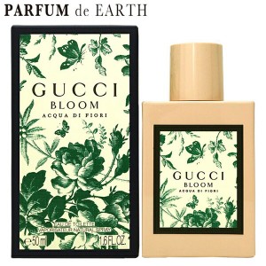 グッチ GUCCI グッチブルーム アクア ディ フィオーリ EDT SP 50mlGUCCI BLOOM AQUA DI FIORI【香水】【レディ—ス】【ギフト】