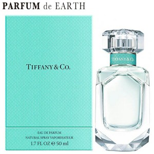 ティファニー ティファニー オードパルファム EDP SP 50ml TIFFANY Eau de Parfum 送料無料!【ギフト】