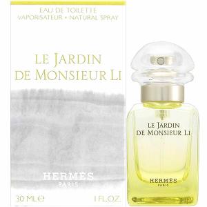 エルメス 香水 メンズの通販 Au Pay マーケット