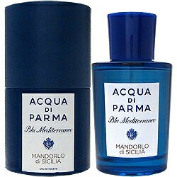 アクアディパルマ ACQUA DI PARMA ブルーメディテラネオ マンドルロ ディ シチリア(アーモンド)  EDT SP 75ml【香水】 【ギフト】