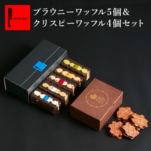 プチ チョコ ギフトの通販｜au PAY マーケット