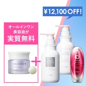 5/3 0:00-5/6 23:59  15%OFF 12,100円のクリームが実質無料 数量限定 薬用 スカルプ シャンプー＆薬用 トリートメント パック&女性用育毛