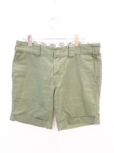 女子 ハーフ パンツ おすすめの通販 Au Pay マーケット