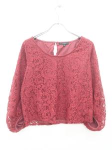 総レース カットソー 長袖の通販 Au Pay マーケット