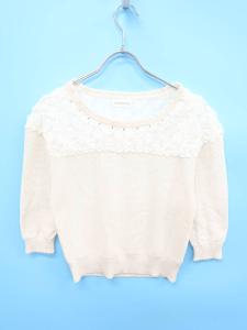 ロディ スポット アウトレットの通販 Au Pay マーケット