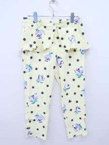 ハニーバンチの通販 Au Pay マーケット