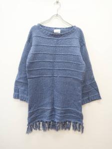 エゴイスト ワンピースの通販 Au Pay マーケット