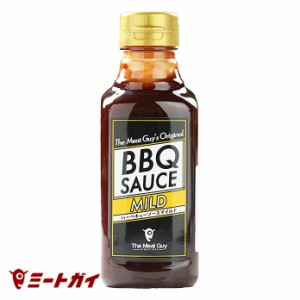 ミートガイ オリジナル BBQソース 【マイルド】 Sサイズ