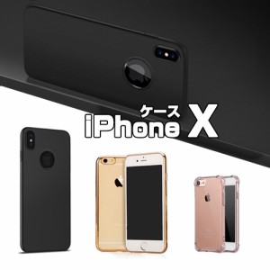 iPhone x ケース 手帳型 薄型 軽量 高品質 耐衝撃 手帳型ケース 指紋防止 スリム ソフトケース カ