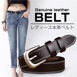 ベルト レディース しまむらの通販 Au Pay マーケット