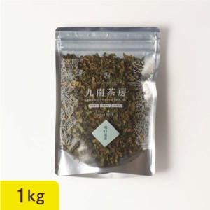 【送料無料】 明日葉茶 (アシタバ) 【1kg】国産明日葉茶Ａ級品 注目される「カルコン」ポリフェノール　むくみスッキリとして注目される