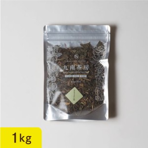 【送料無料】カキドオシ茶連銭草(レンセンソウ）1kg 無添加 酵素の原点幻の茶葉100％ カキドオシ・レンセンソウ・カントリソウ　エイジン