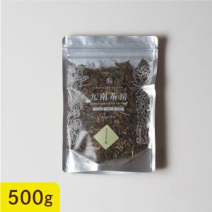 【送料無料】カキドオシ茶連銭草(レンセンソウ）500g 無添加 酵素の原点幻の茶葉100％ エイジングケア・糖尿・脂肪など気になる方に！ カ