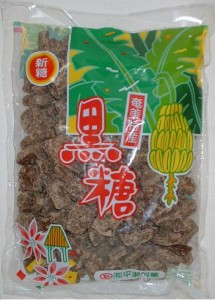 奄美の黒糖　800Ｇ（加工黒糖） お試し 食品 黒砂糖 黒糖 健康食品 あまみ こくとう グルメ 調味料 さとうきび 美味しい 自然