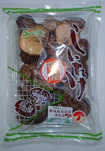 【美肌きのこ】九州産　香信中葉乾ししいたけ70g (原木栽培) 手軽に料理に使えて毎日の健康に♪ 干ししいたけ 乾ししいたけ きのこ 椎茸
