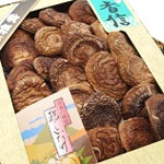 香信椎茸ギフトＫＳ−２０