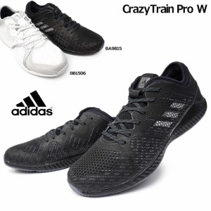 アディダス クレイジートレイン プロ W レディース スニーカー シューズ ローカット ランニング ジム adidas BA9815 BB1506